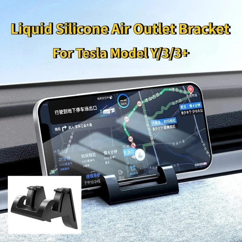 Tesla Silicone Phone Mount