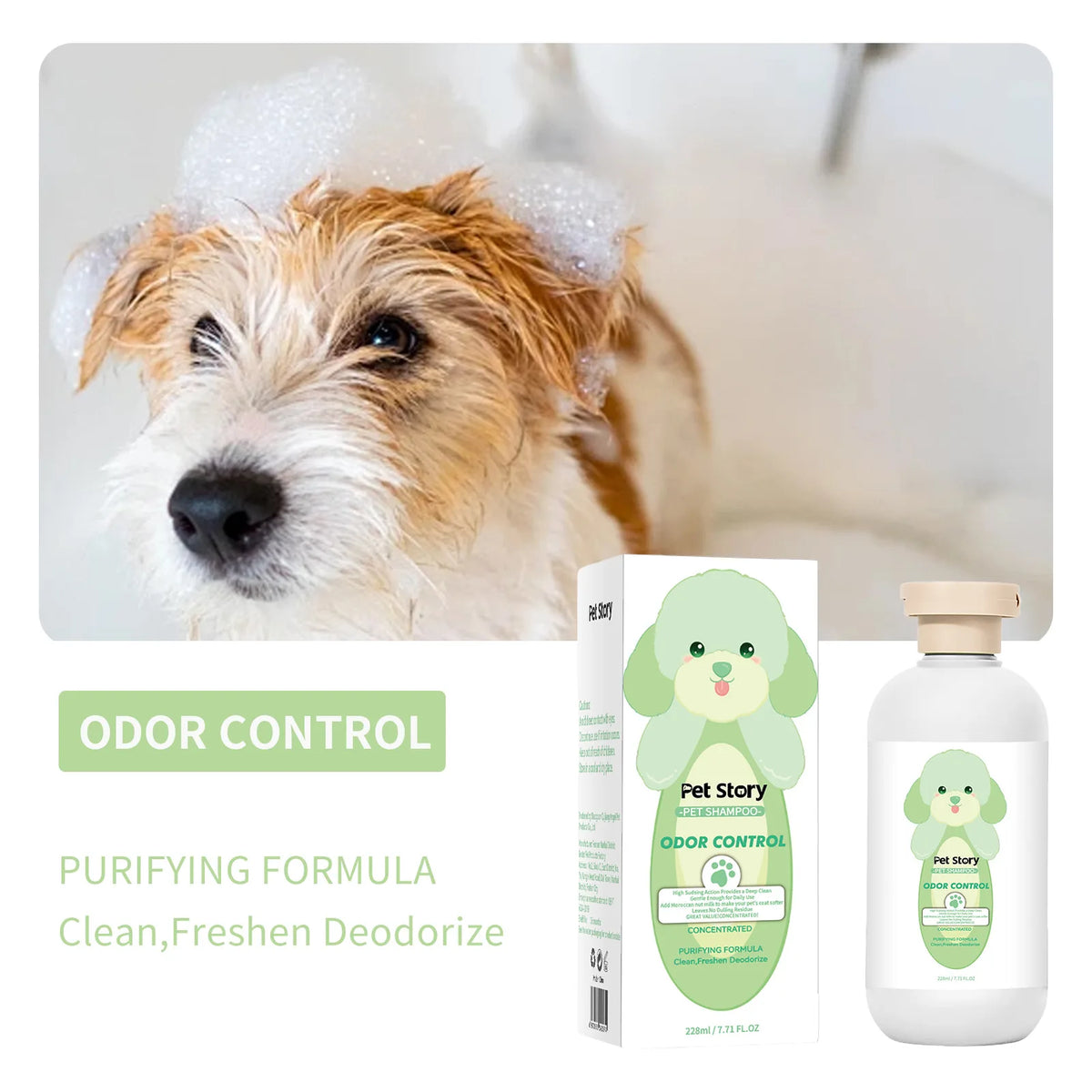 Silicone Pet Bathing Brush