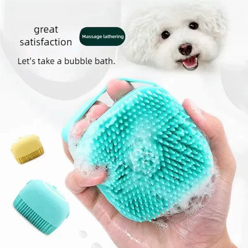Silicone Pet Bathing Brush