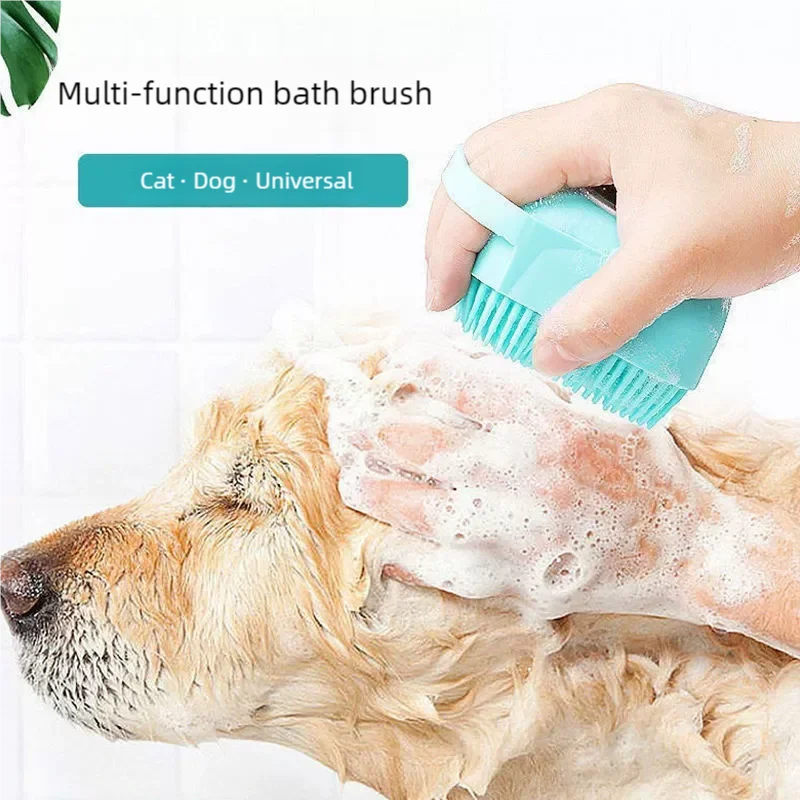 Silicone Pet Bathing Brush