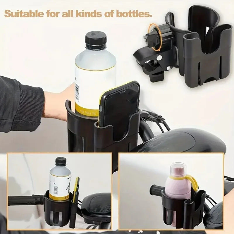 Stroller Cup & Phone Holder