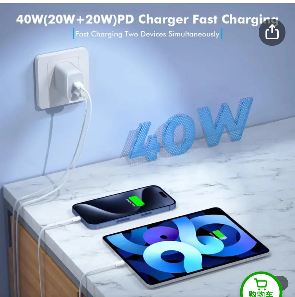 Compact 40W USB-C Charger