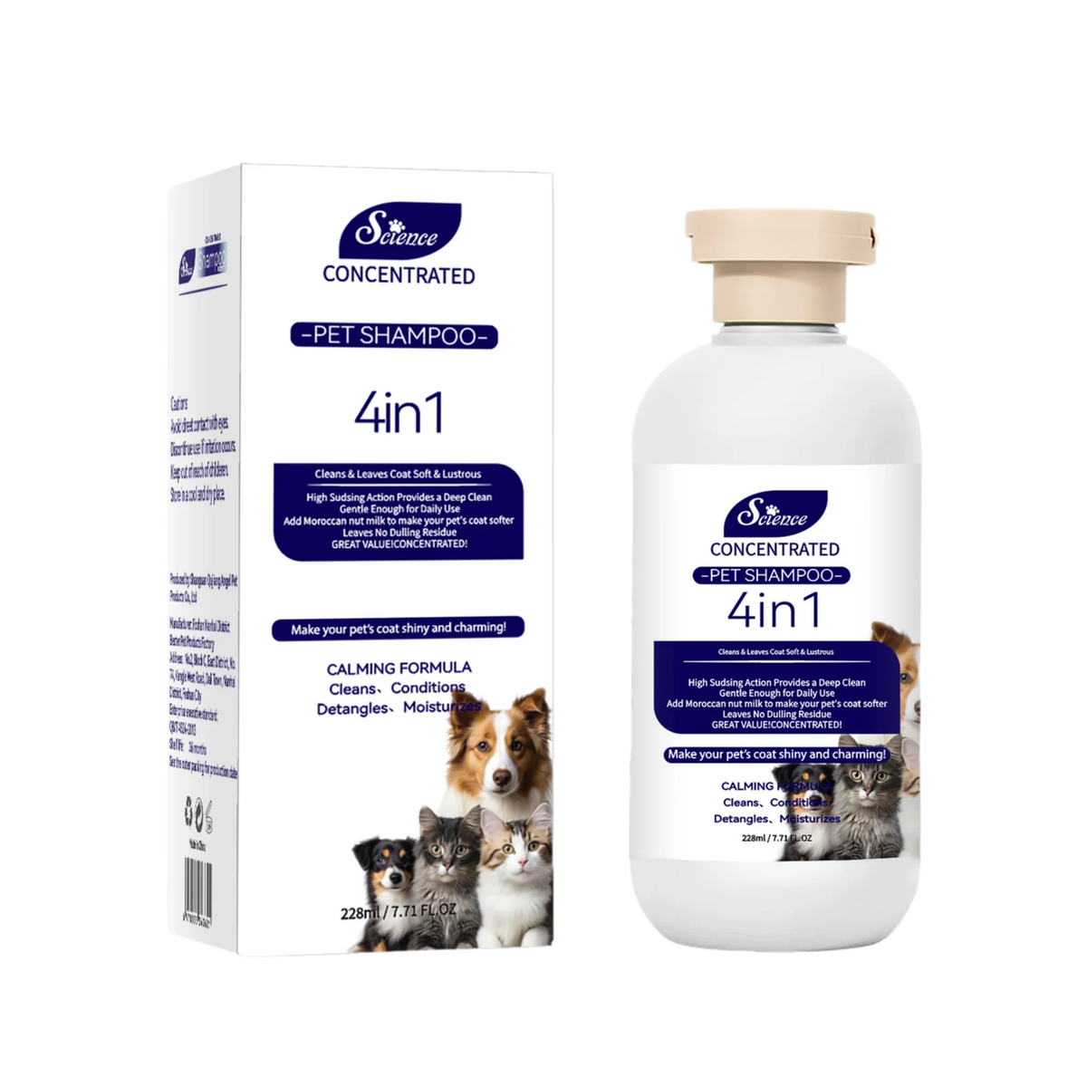 Silicone Pet Bathing Brush